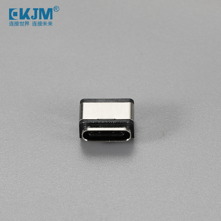 Type-c 16PIN 防水6级